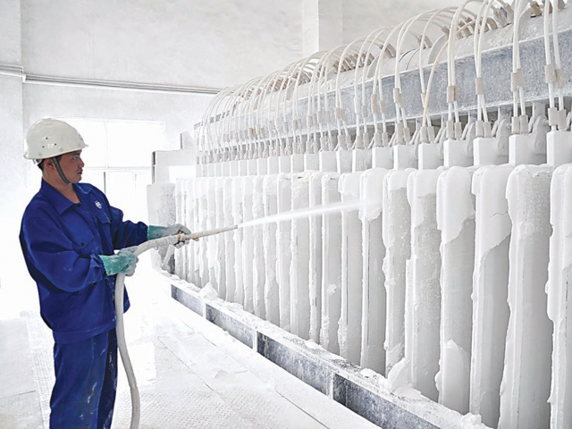 攀钢钛白粉厂采取措施降低生产成本 - 商品动态