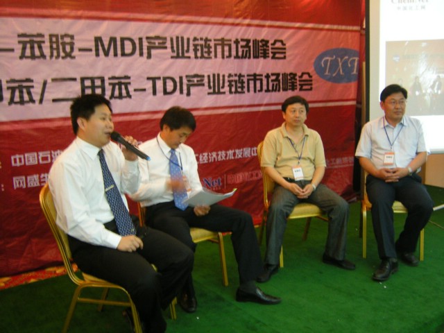 TDI下游高成本时代的来临_商品峰会 - 生意社