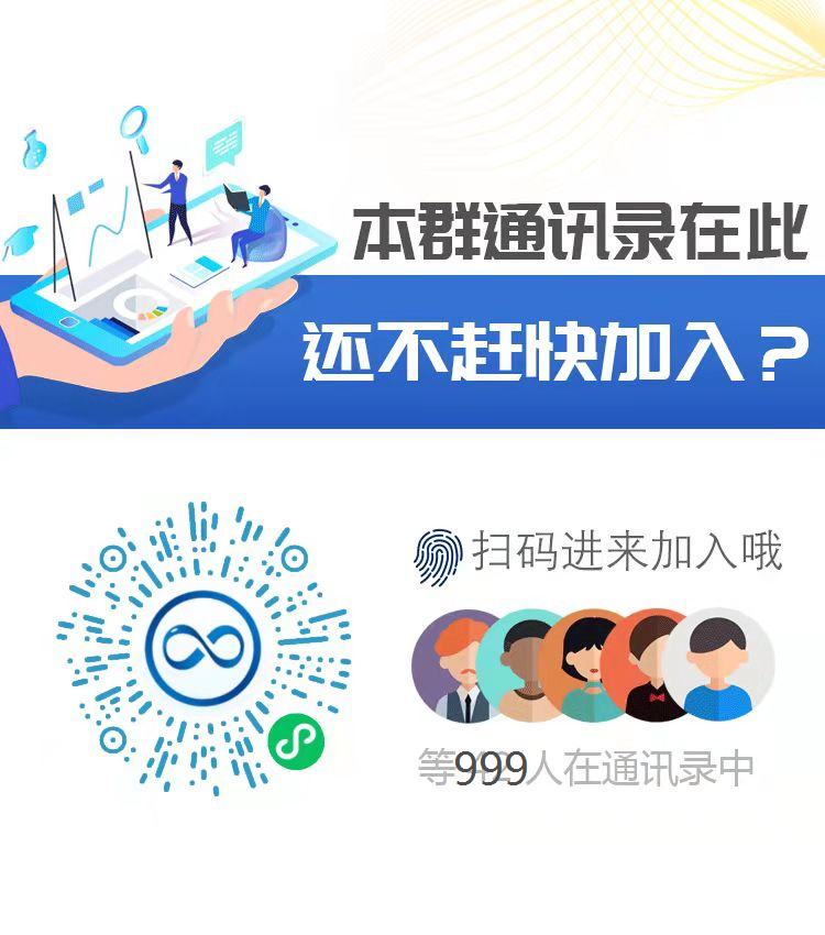 GRAPH.100PPI.COM ()