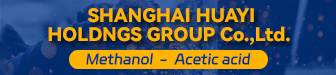 SHANGHAI HUAYI HOLDNGS GROUP Co.,Ltd.  