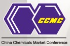 第十一届国际精细化工原料及中间体市场研讨会