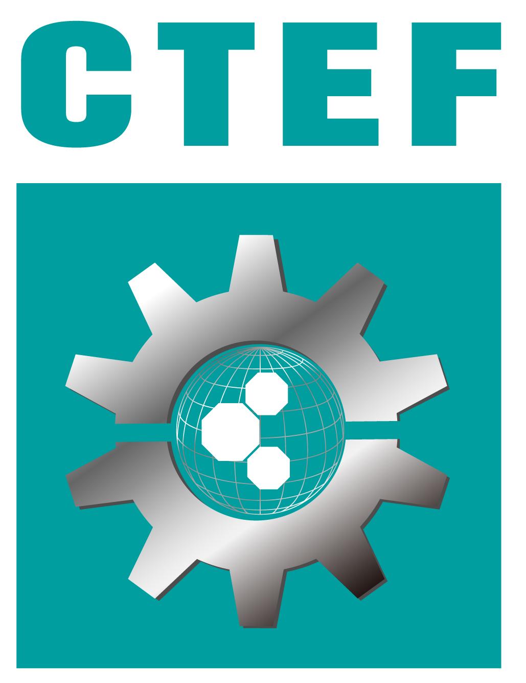 CTEF2012第四届上海国际化工技术装备展