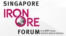 新加坡（国际）铁矿石论坛