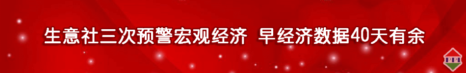 Ԥ۾ 羭40